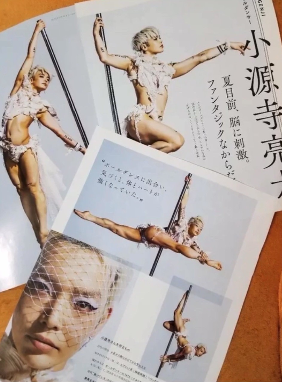 ポールダンスとは？初心者でも安心！基礎知識と魅力を徹底解説